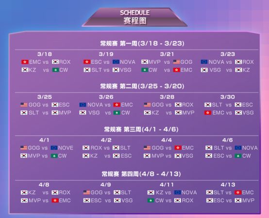 新奥门特免费资料大全管家婆料|进入释义解释落实,新澳门特免费资料大全与管家婆料，释义解释与落实探究