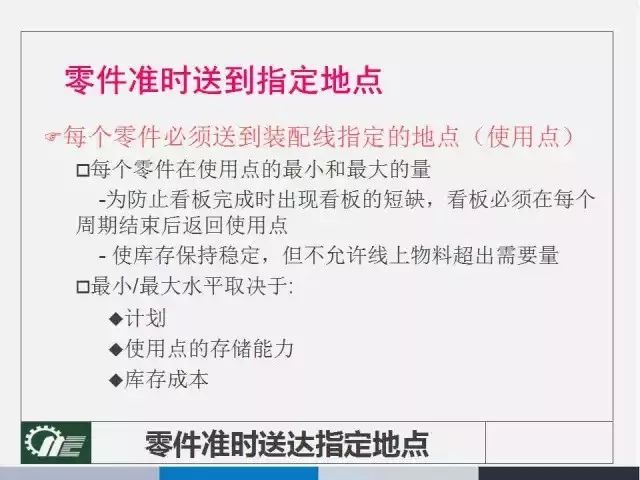 777788888新奥门开奖|兼容释义解释落实,新奥门开奖777788888，兼容释义、解释与落实的重要性