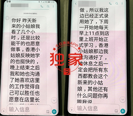 新澳今天开什么特马|足够释义解释落实,关于新澳今天开什么特马的问题——足够释义解释落实与违法犯罪问题的探讨