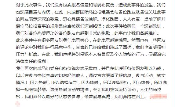 澳门今晚特马开什么号|模式释义解释落实,澳门今晚特马开什么号——一个关于犯罪与模式的探讨