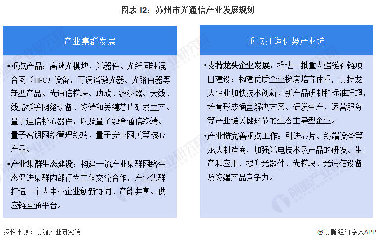 2024年管家婆一奖一特一中|浅出释义解释落实,关于2024年管家婆一奖一特一中的深入解读与实际应用探讨