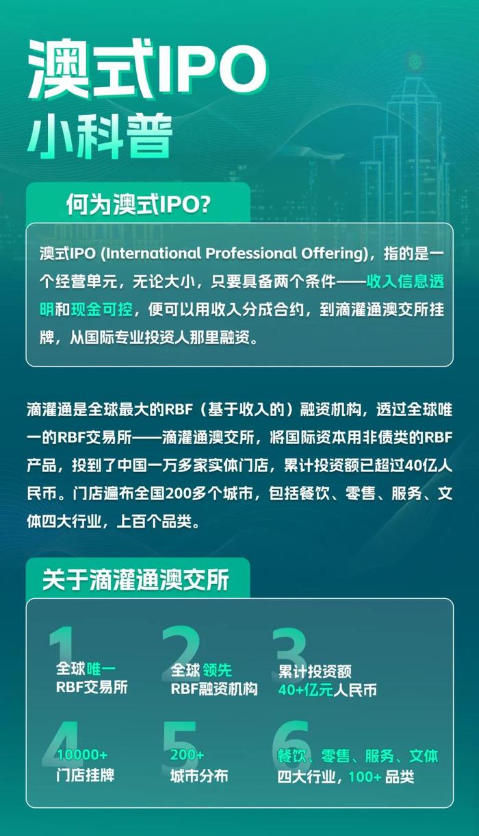 2024新澳正版免费资料|的交释义解释落实,关于新澳正版免费资料的交释义解释落实的文章