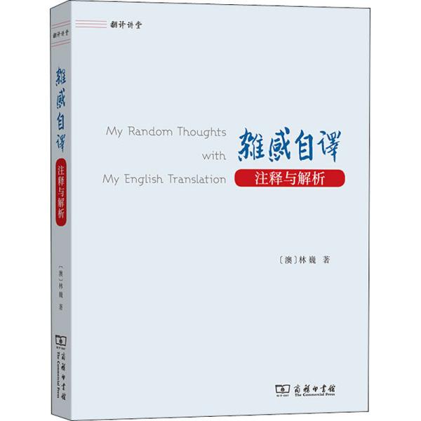 新澳正版资料免费提供|中心释义解释落实,新澳正版资料免费提供，中心释义、解释与落实