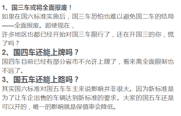 澳门最精准正最精准龙门|的感释义解释落实,澳门最精准正龙门释义解释落实的重要性